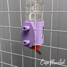 Cage Mounting Kit For Water Bottle Holder - Pastel Purple-0