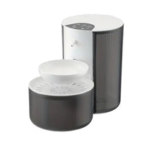 Smart Cat Water Fountain with 3L, USB & Battery-0